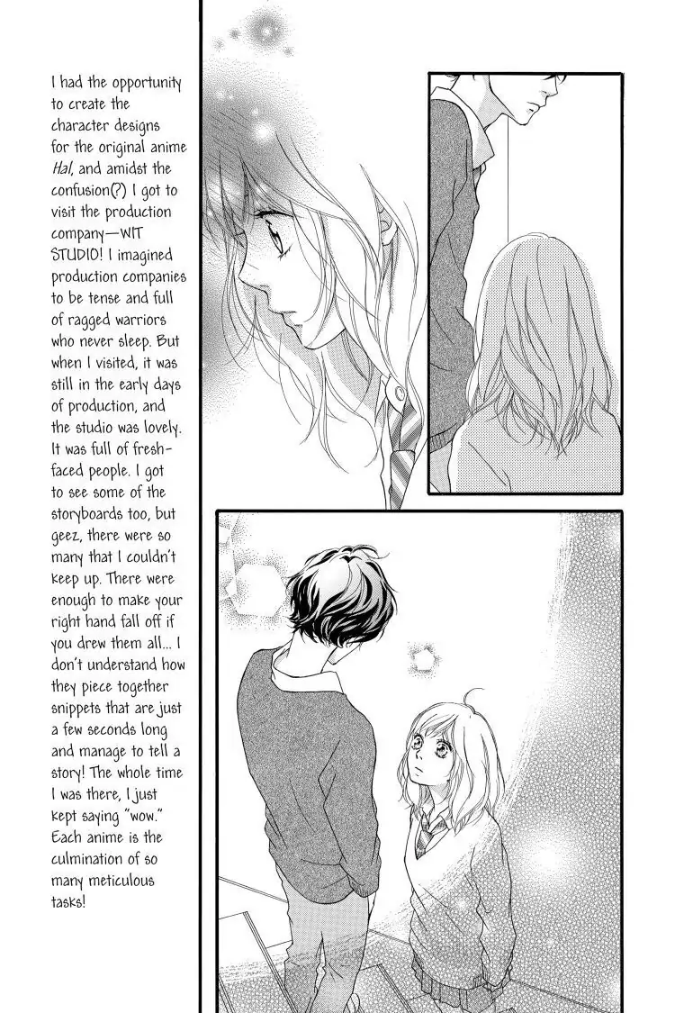 Ao Haru Ride Chapter 26 image 23